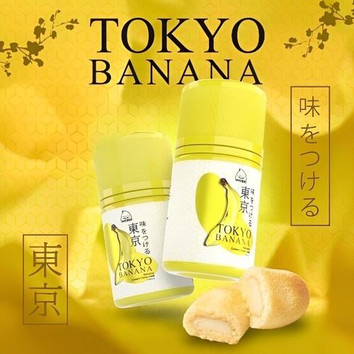 Tokyo Banana Milk